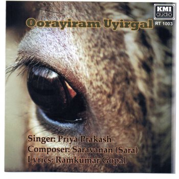 Исполнитель Priya Prakash, альбом Oorayiram Uyirgal (Single)