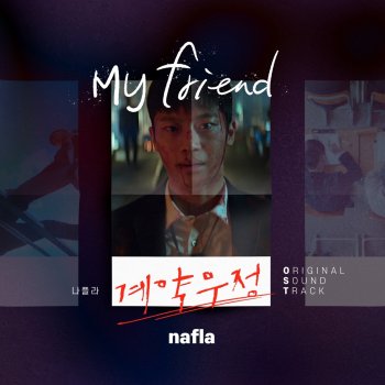 Nafla My friend (Inst.)