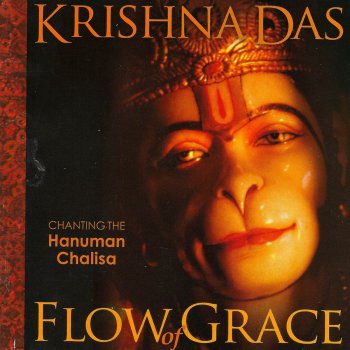 Krishna Das Hallelujah Chalisa