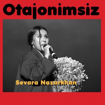 Sevara Nazarkhan Ласточки