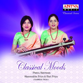 Priya Sisters Janani Ninu Vina - Reeti Gowala - Misra Chapu