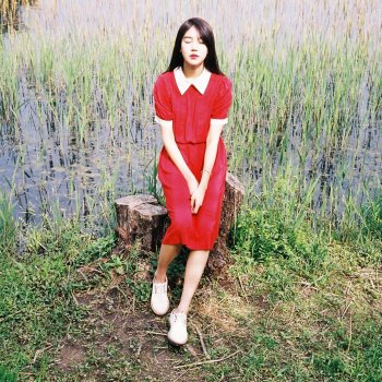 ROCOBERRY I.O.U