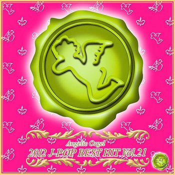 Mutsuhiro Nishiwaki I LOVE YOU Originally Performed by 2NE1