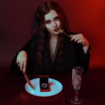 DEAD BLONDE Не такая, как все