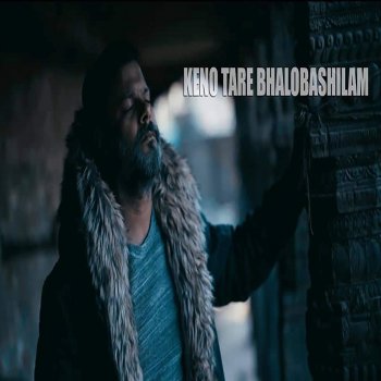 Habib Wahid feat. Helal Keno Tare Bhalobashilam