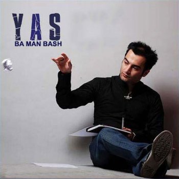 Yas Ba Man Bash