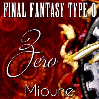 Mioune Zero (French)