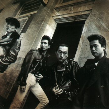 The Mods NAPALM ROCK