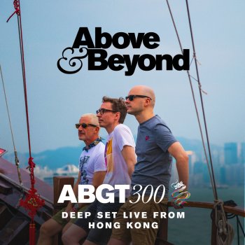 Dosem On Board (ABGT300WD)