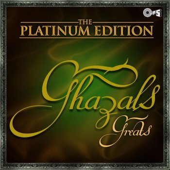 Ghulam Ali Dil Jala Ke Mera Muskurate Hai (From ''Passions'')