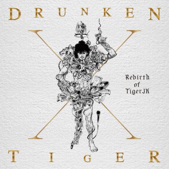 Drunken Tiger Where Do I Go