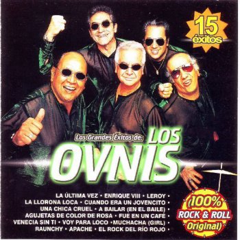 Los Ovnis La Llorona Loca