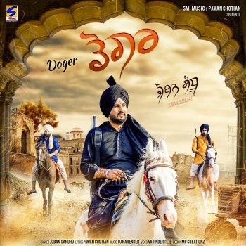 Joban Sandhu Dogar