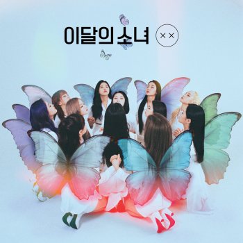 LOONA Satellite