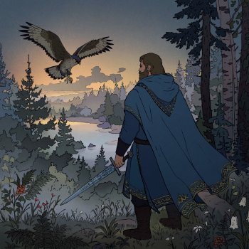 Исполнитель Helvegen, альбом Ладога - Single