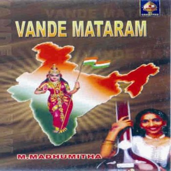 M Madhumitha Jana Gana Mana