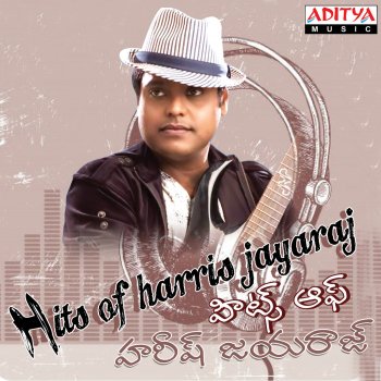 Harris Jayaraj, Haricharan & Sadhana Sargam Manassa (From "Munna")