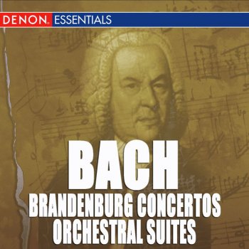 Johann Sebastian Bach Brandenburg Concerto No. 1 in F major, BWV 1046: II. Adagio: Sempre piano