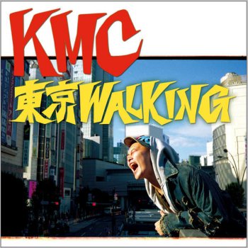 KMC Smoke You(abst side)