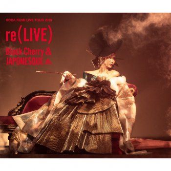 Kumi Koda walk - KODA KUMI LIVE TOUR 2019 re(LIVE) -JAPONESQUE- in Osaka atオリックス劇場 (2019.10.13)
