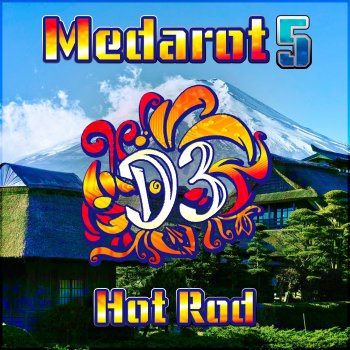 Dinnick the 3rd Hot Rod (From "Medarot 5")