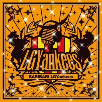 LGYankees feat. Noa ウェディングロード