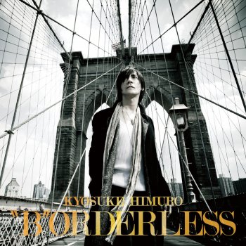 Kyosuke Himuro The Distance After Midnight