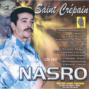 Nasro Gualbi larsam