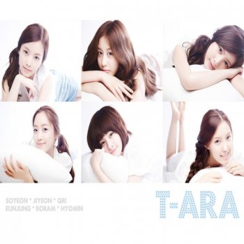 T-ara Good To Be True