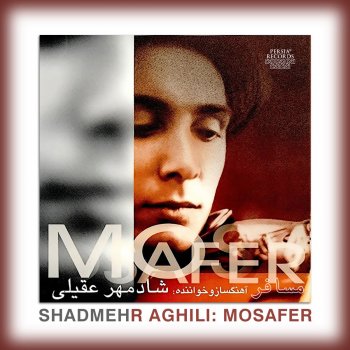 Shadmehr Aghili Gol-E Yas