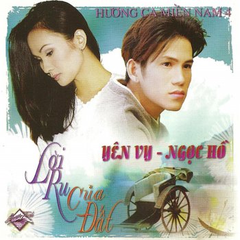 Исполнитель Yen Vy, альбом Lời Ru Của Đất