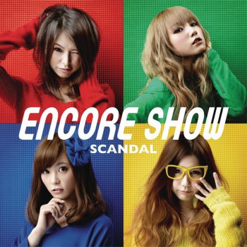 Scandal ナツネイロ