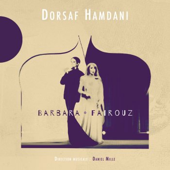 Dorsaf Hamdani Le soleil noir