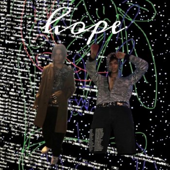 meat computer feat. oaf1 hope
