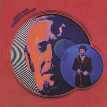 Herbie Mann Dippermouth