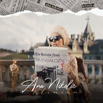 Исполнитель Ana Nikolić, альбом Klinika - Single