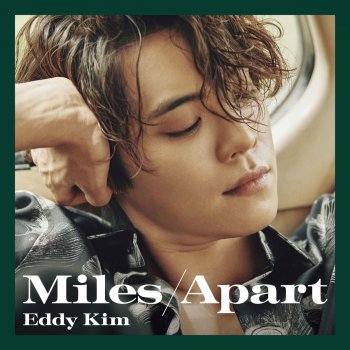 Eddy Kim Something Special