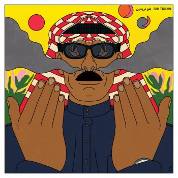 Omar Souleyman Shi Tridin