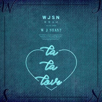 WJSN Cantabile