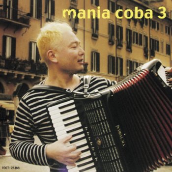 Coba volare-ecstasy-