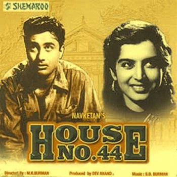 S.D. Burman House No. 44 - Instrumental Outro