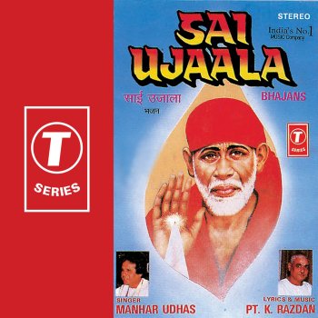 Manhar Udhas Kya Kya Rang Dekhaye