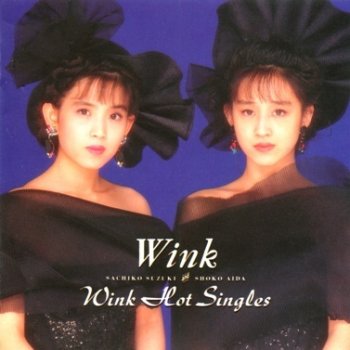 Wink Non Stop Mix