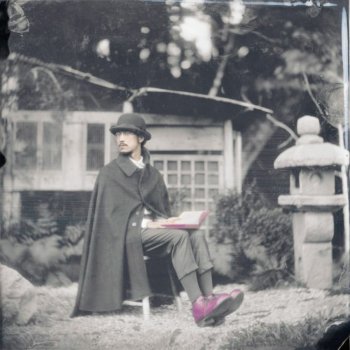 Ohashi Trio The Long Parade