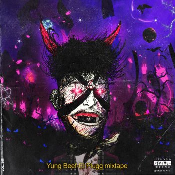 Yung Beef feat. Soto Asa Driftin