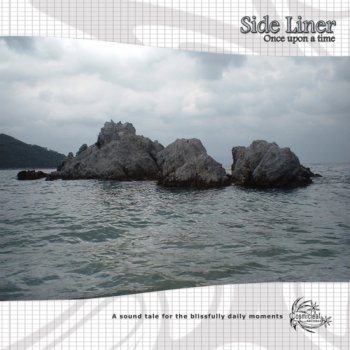 Side Liner Drawing My Life (Sunhize Remix)