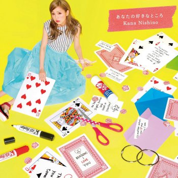 西野カナ A Ha Ha