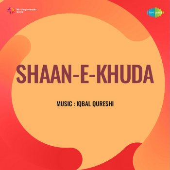 Iqbal Qureshi Rakhta Hai Jo Roza