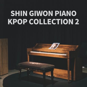 Shin Giwon Piano LION