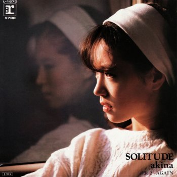 Akina Nakamori AGAIN